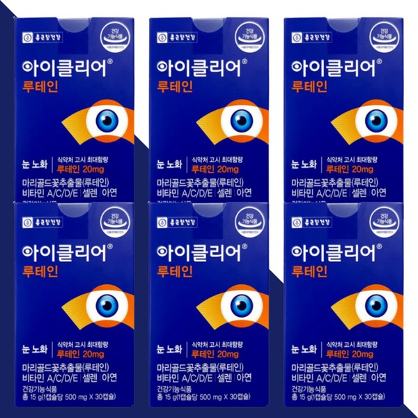 [Chong Kun Dang Health] iClear Eye Love Lutein Eye Health