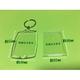 Happiness Store 30pcs Photo Keychains Photo Frame Rectangle Original Accessory Making Kit