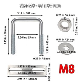 duoyif U Bolts M8 U-bolt U-bolt square M8 U screws stainless steel with nut frame plate washer, M8 U bracket screw for pipe attachment car towing (65 x 80 mm)