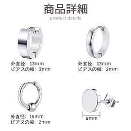 Set of 4 Pairs, 8 Earrings, Men's, Women's, Hoop Ring, Stud Earrings, Stainless Steel, Silver
