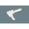 Panasonic Lighting Fixture Wiring Shop Line Joiner L Left White