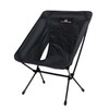 Ogawa 1911 Outdoor Camping Chair, Glam Chair, Black