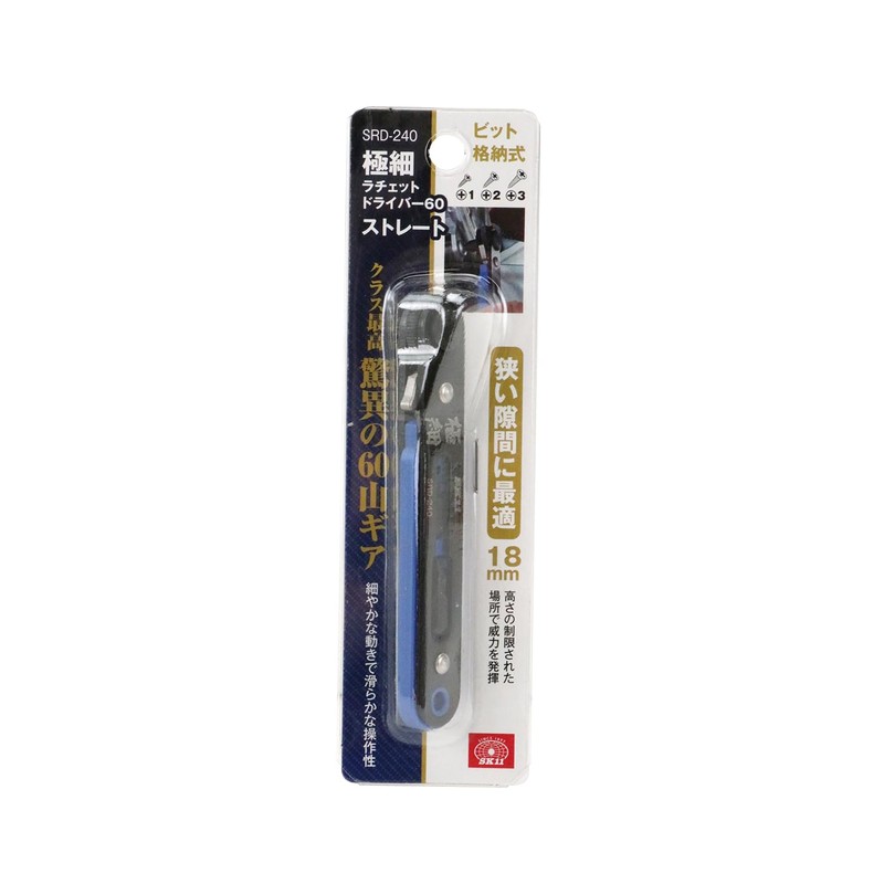 SK11 SRD-240 Ultra Fine Ratchet Screwdriver, 60 Straight, Compatible with