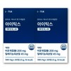 iTix solution 500mg / 아이틱스 솔루션 500mg X 30정 2박스 비문복합물