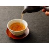 Tea no Heart Japanese Black Bean Tea, 0.1 oz (3.5