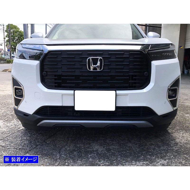 BRIGHTZ WR-V DG5 Plated Fog Light Cover [FOG-COV-433] WRV DG
