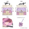 Kurashirei F17801 Drawstring Tote Bag Kit (For Ages 9 and