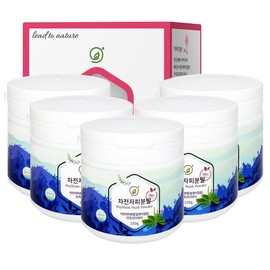 Hunine Psyllium Husk Powder 5 boxes (230g per box) Dietary Fiber