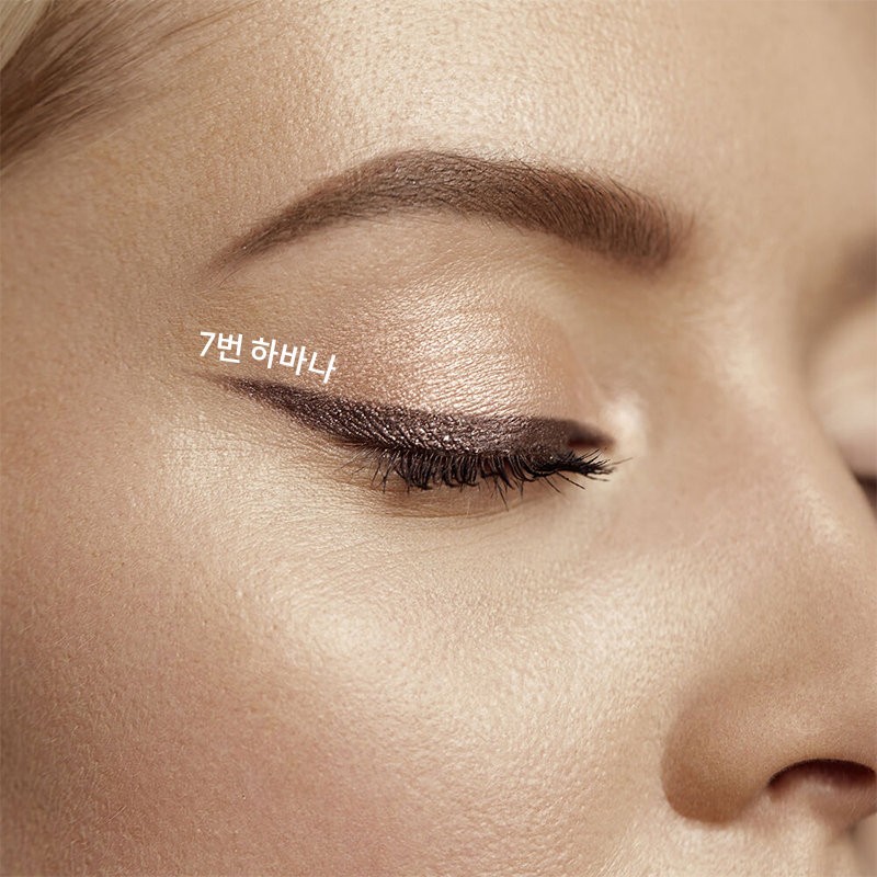 Sisley Phyto Eye Twist 1.5g (stick eye shadow), 19 Sunset