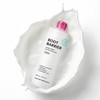 (Influencer PICK) Root Barrier Hydro Toner / Hwajalmuk Moisture Barrier