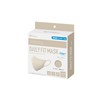 [アイリスオーヤマ] マスク 不織布 DAILY FIT MASK Filter+ 20枚 ペールベージュ【ふつう 旧:小さめ