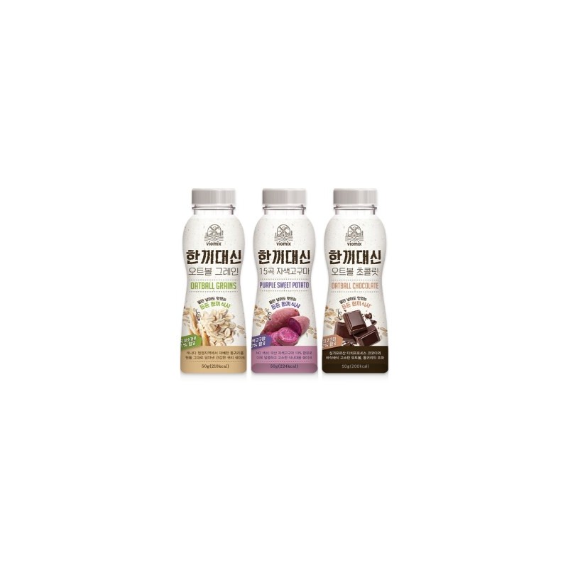 BORALIVING Powder instead of one meal Shake for meal replacement