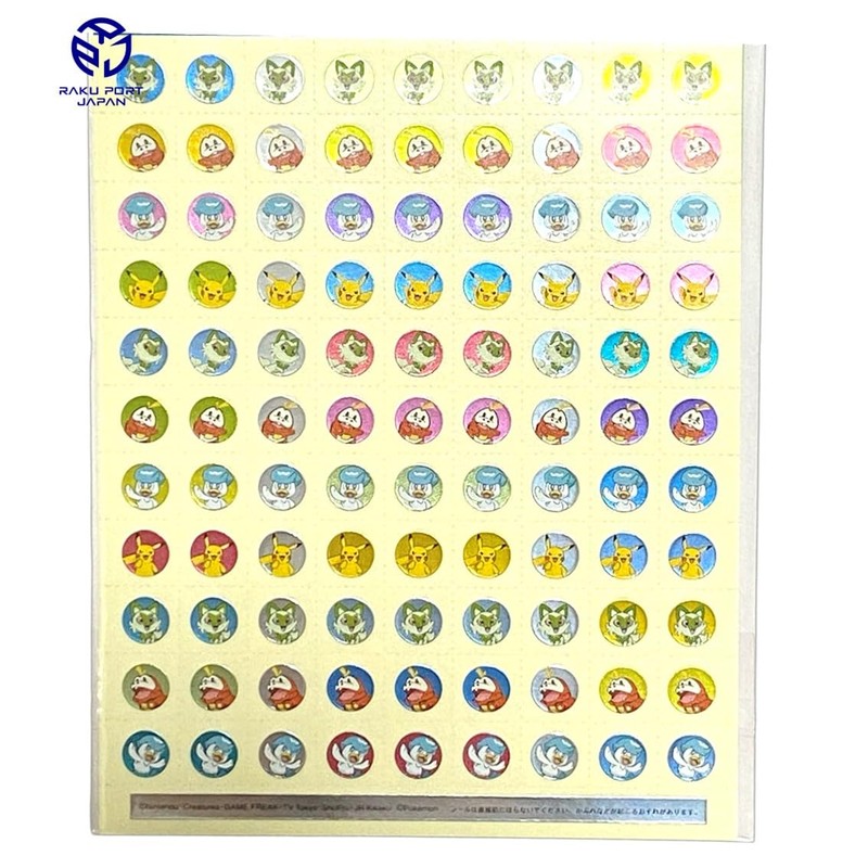 Showa Notebook Pocket Seal, Monster Step-Up Sticker, PU-1, Very Well