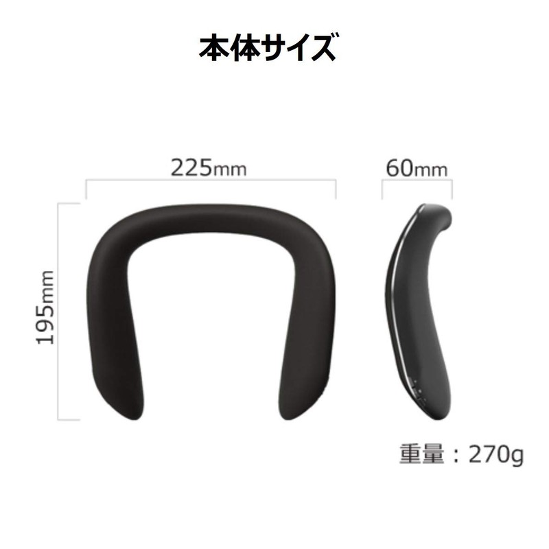 Kashimura BL-92 Wireless Neck Speaker, Bluetooth 5.0, 60 Hours Continuous