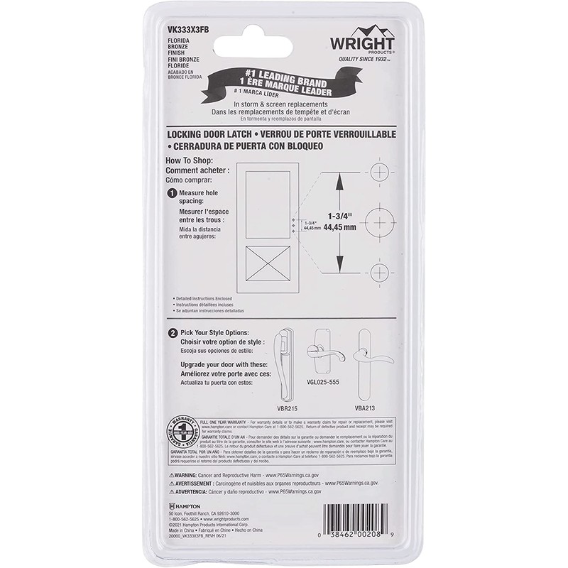Wright Products - Tie Down Keyed Push Button Door Latch