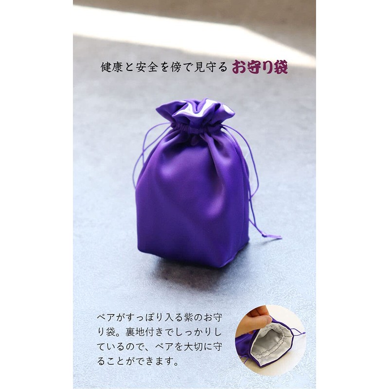 Petilu Longevity Bear 4S Mascot Size (Drawstring Bag) Umbrella Life