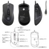 Ohm (OHM) PCGEAR Gaming Mouse PC-SMREX201-K 01-7277 Ohm Electric