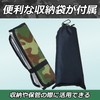 nullie Camping Fishing Camouflage Mat Zabuton Quad Folding Compact Storage