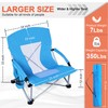 Beach Camping Chair for Adults, 2 Pack Large Folding Chairs,