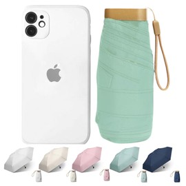 Nano Umbrella Smartphone Folding Umbrella, Lightweight, Thin, Light Shading Rate, 99% UV Protection, UPF 50+, Sun or Rain, Mini Size, Sun Protection, UV Protection, Thermal Blocking, Rain or Shine,