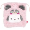 Skater ZKT1-A Boa Drawstring Pouch Pochacco Friends Chubby Sanrio Drawstring