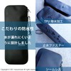 Cocon JE1100 Umbrella Pouch Neo L BK Black Umbrella Case