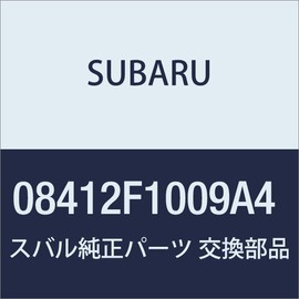 Subaru Genuine Parts JUSTY DR1C5FA Mudguard (Lear) A4 Pearl White III