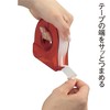 nitiban Double-Sided Tape naisutakkuhandokatta-