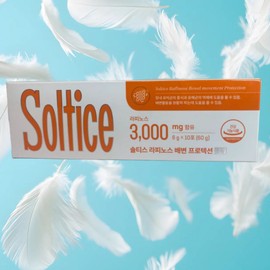 Honey Jar Store Partners Salty Raffinose Salty Raffinose Bowel Protection 10 sachets, 6 packs / 솔티스라피노스 솔티스 라피노스 배변 프로텍션 10포, 6개