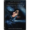 The Possession of Hannah Grace (Bilingual)
