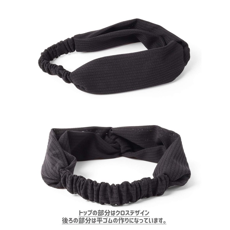 M.H.A.style 21568 Women's Cross Design Hair Band, B. Black