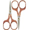 Mini Scissors Stainless Blade Metal Handle 2 Pack Office School