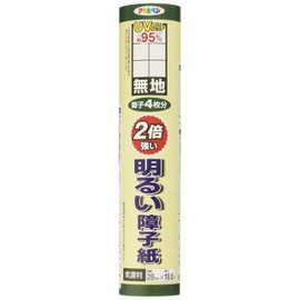 Asahipen 5211 Shoji Paper 2X Stronger Bright UV Protection Approximately 95% 5211 Plain 11.0 x 7.4 ft (28 x 18.8 m) Minoba