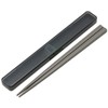 Skater ABC45AG-A Chopsticks 8.3 inches (21 cm) Chopsticks Case Set,