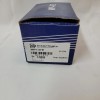 Moose Mpi-47e Piezo Screamer For Electrical Box White