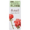 &Nail Organic Blend Oil, Dry, Moisturizing, Nail Oil, Natural, 0.3