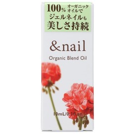 &Nail Organic Blend Oil, Dry, Moisturizing, Nail Oil, Natural, 0.3 fl oz (10 ml)