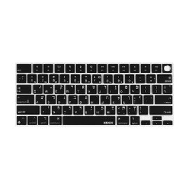 XSKN Hebrew US Version Silicone Keyboard Cover Skin for 2022-2024 MacBook Pro 14.2" 16.2" MacBook Air 13.6" 15.3" and Touch ID A2442 A2779 A2918 A2992 A2485 A2780 A2991 A2681 A3113 A2941 A3114