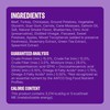Wellness CORE Puppy Treats, Natural, Training Treat, Grain Free, Brainiac