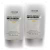 Atomy [영양친구] 애터미 선크림 베이지 60ml 2개 Nutrition Friend Atomy Sun Cream Beige 60ml 2ea [1.2 pieces]