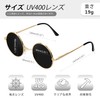 MAIVARDAY Women's Sunglasses, UV 400, Polarized, UV Protection, Small Face
