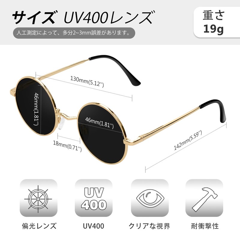 MAIVARDAY Women's Sunglasses, UV 400, Polarized, UV Protection, Small Face