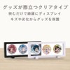 Allbright Acrylic Key Chain Rubber Strap Display Stand 4pcs Black