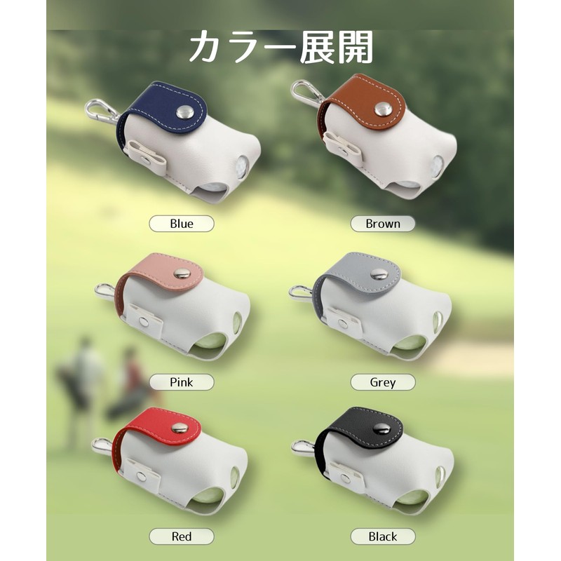 JFOLKS Smart Golfers' New Common Sense Golf Ball Holder, Multi