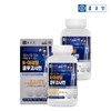 Chong Kun Dang n -acetylglucosamine -2 bottles / 종근당 N-아세틸글루코사민 -2병