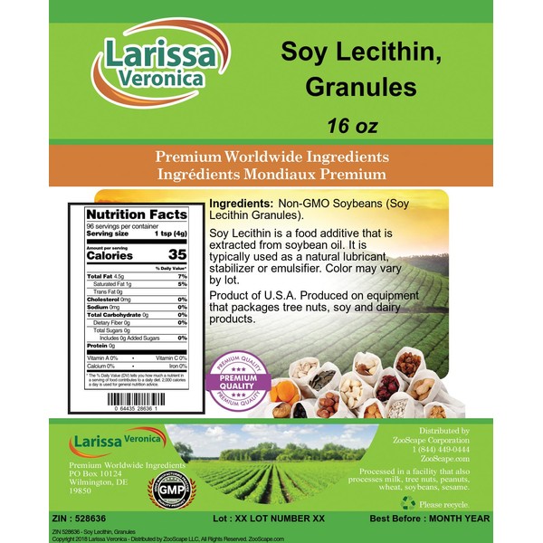 Soy Lecithin, Granules (16 oz, ZIN: 528636)
