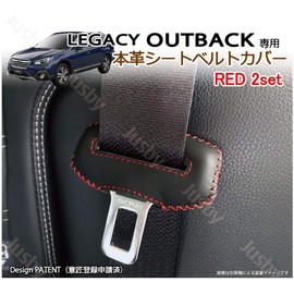 SUBARU LEGACY OUTBACK BS9 Type Genuine Leather Seat Belt Cover (Red Stitching) Leather Cover for Subaru Legacy Outback Accessories Dress Up Noise Prevention Scratch Prevention