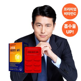 Nutrione Liposome Vitamin C Gold 30 Tablets (1-month supply) - Nutrione Liposome Vitamin C Gold 30 Tablets (1-month supply)