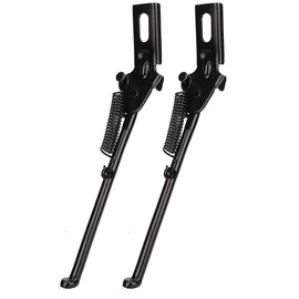 Alomejor Bicycle Kickstand 2Pcs Adjustable Cycling Rear Kick Stand Side Kick Stand Support Stand Mount for Kids Bicycle(16 Inch)