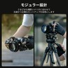 SmallRig Follow Focus F50 4745
